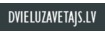 dvieluzavetajs.lv logo