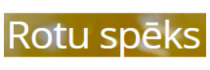 ikstone.com shop logo