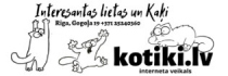 kotiki.lv shop logo