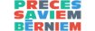 psb.lv logo