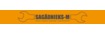 sagadnieksm.lv shop logo