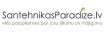 santehnikasparadize.lv logo