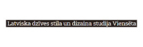 studijavienseta.lv shop logo